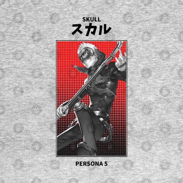 Skull Persona 5 by KMSbyZet